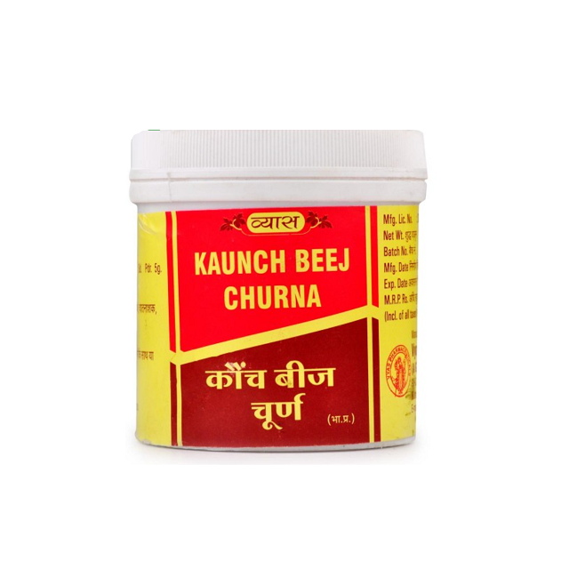 Vyas Kaunch Beej Churna