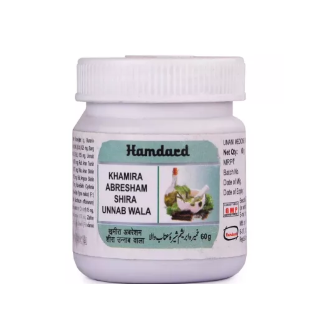 Hamdard Khamira Abresham Shira Unnab Wala
