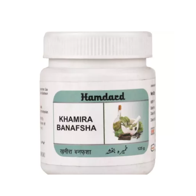Hamdard Khamira Banafsha