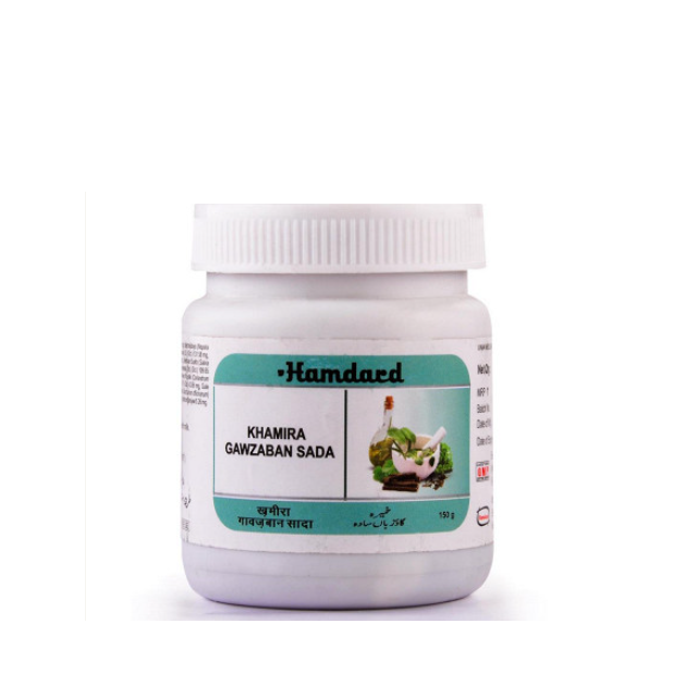 Hamdard Khamira Gawzaban Sada 