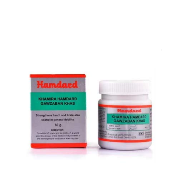 Hamdard Khamira Hamdard Gawzaban Khas