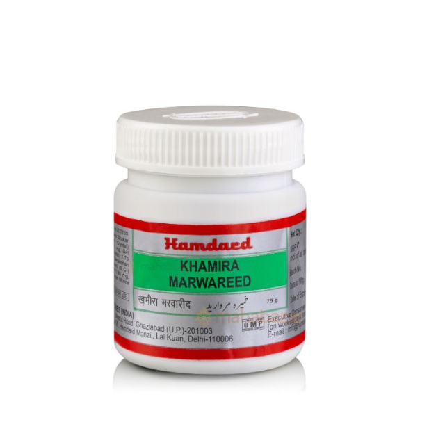Hamdard Khamira Marwareed