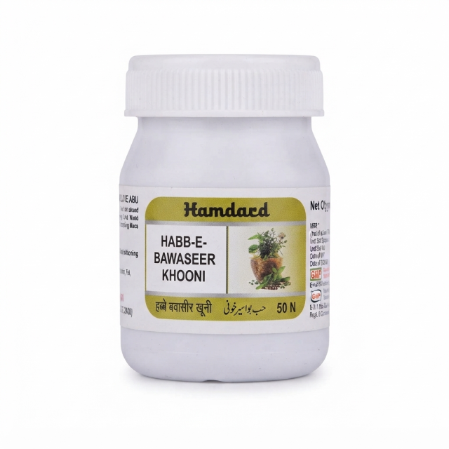 Hamdard Habb-E-Bawaseer Khooni