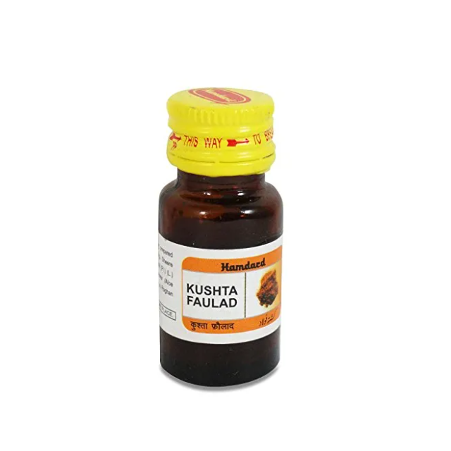 Hamdard Kushta Faulad