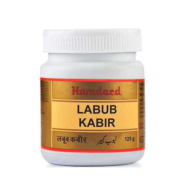 Hamdard Labub Kabir