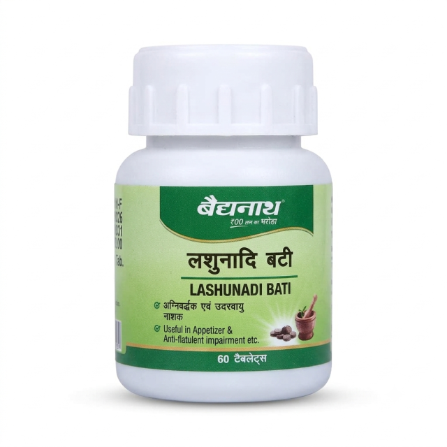 Baidyanath Lashunadi Bati