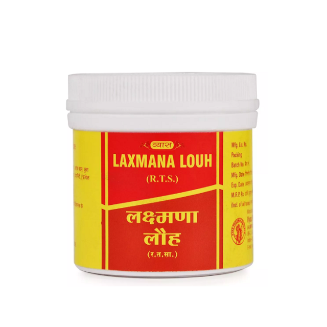 Vyas Laxmana Louh