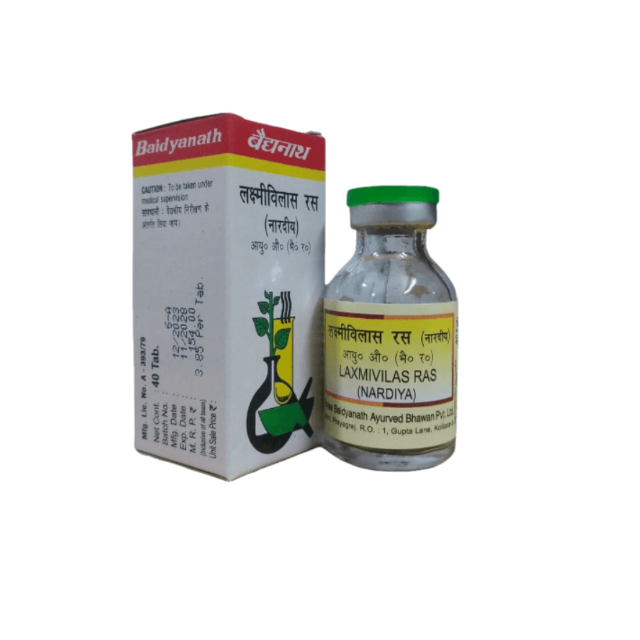 Baidyanath Laxmivilas Ras (Nardiya)