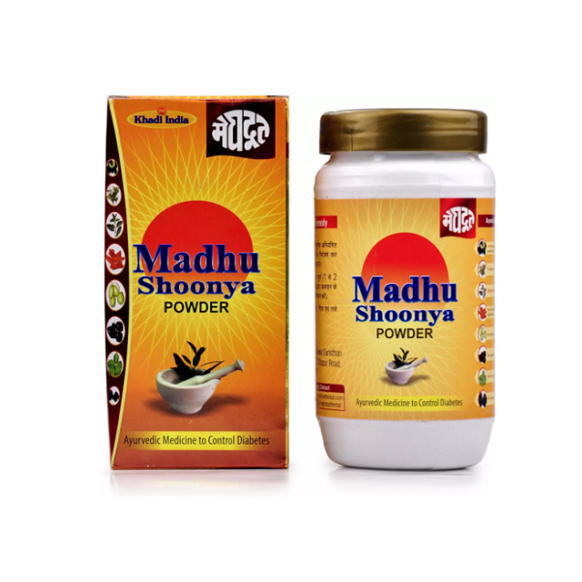 Meghdoot Madhu Shoonya Powder