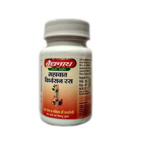 Baidyanath Maha Vidhwansan Ras (Jhansi) 80 teblets
