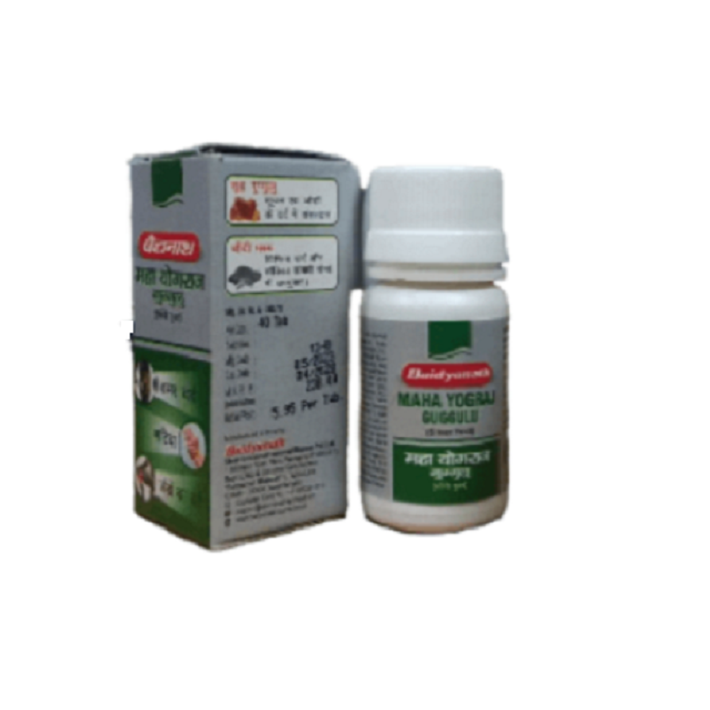 Baidyanath Maha Yograj Guggulu