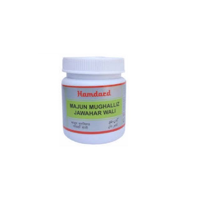 Hamdard Majun Mughalliz Jawahar Wali