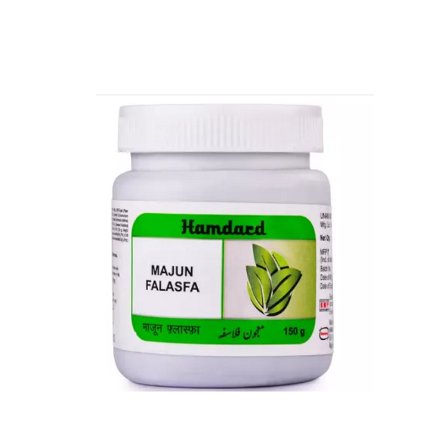 Hamdard Majun Falasfa (150g)