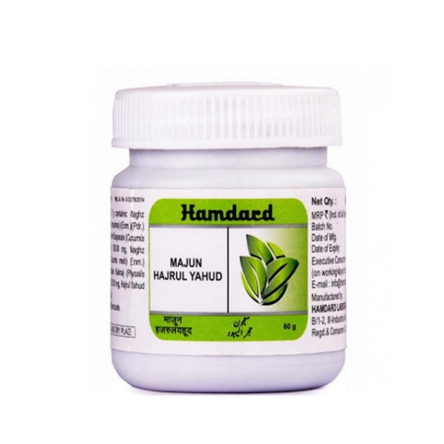Hamdard Majun Hajrul Yahud (60g)