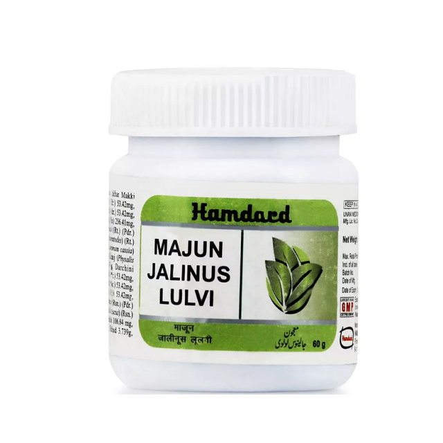 Hamdard Majun Jalinus Lulvi