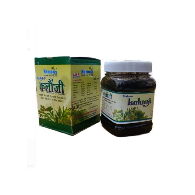 Nemons Majun-e- Kalonji