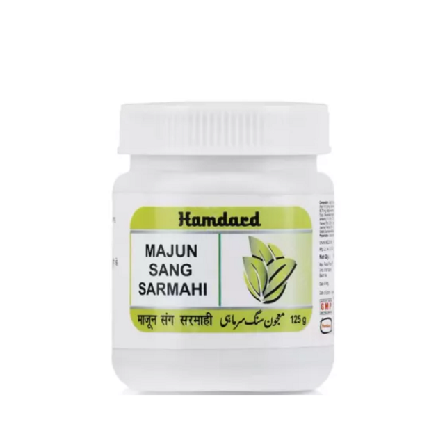 Hamdard Majun Sang Sarmahi