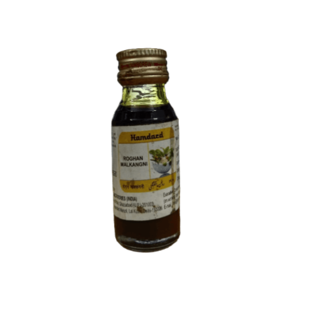 Hamdard Roghan Malkangni
