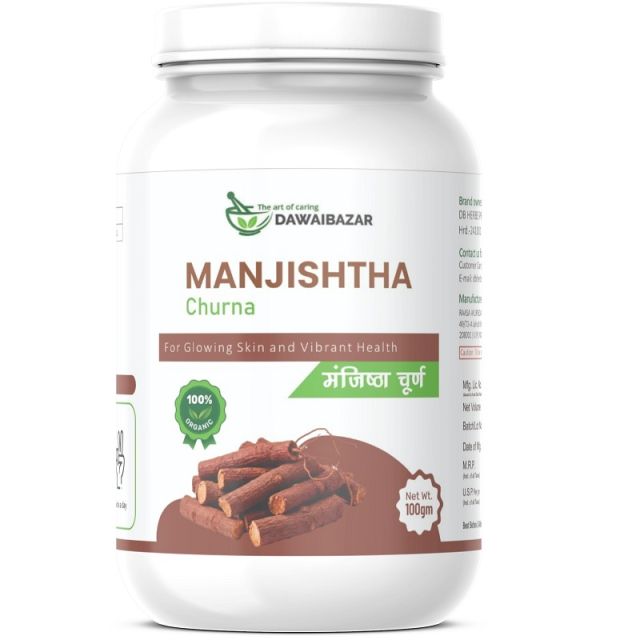 Dawaibazar Manjishtha Churna, 100% Ayurvedic, For Glowing Skin and Vibrant Health