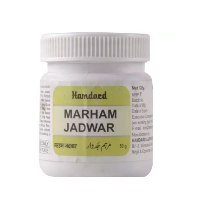 Hamdard Marham Jadwar