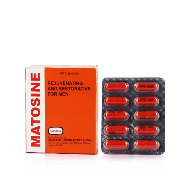 Hamdard Matosine Capsule