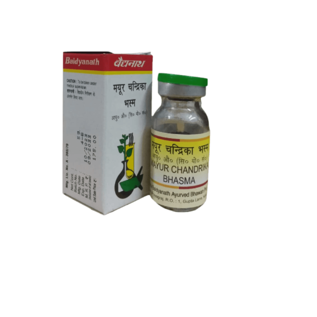 Baidyanath Mayur Chandrika Bhasma