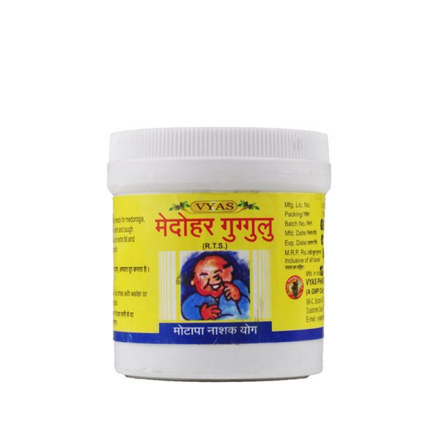 Vyas Medohar Guggulu