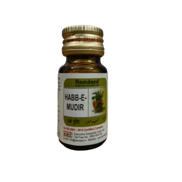 Hamdard Habb-E-Mudir