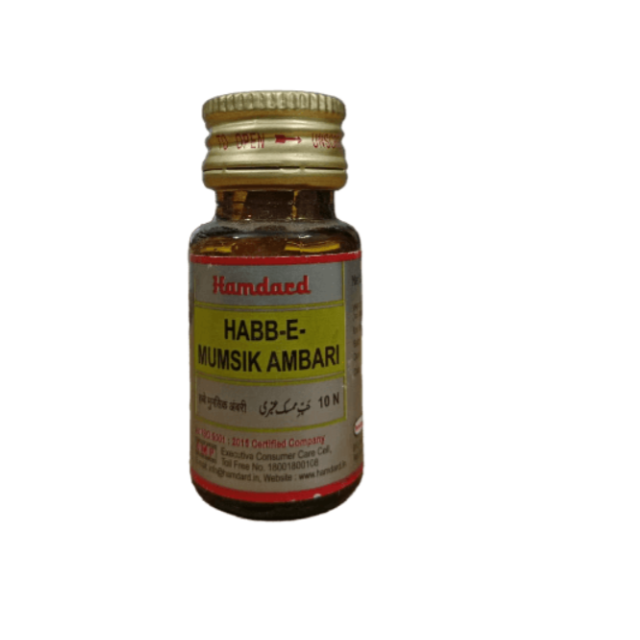Hamdard Habb-E-Mumsik Ambari