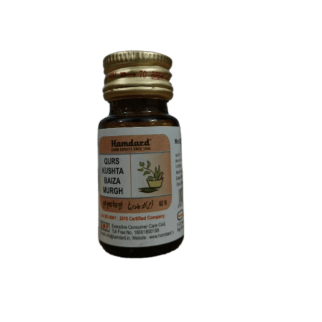 Hamdard Qurs Kushta Baiza Murgh