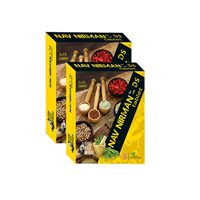 Ambic Nav Nirman-DS (15 * 2 Tablet)