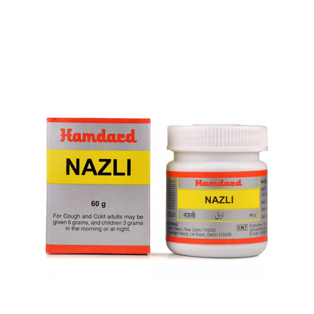 Hamdard Nazli (60g)