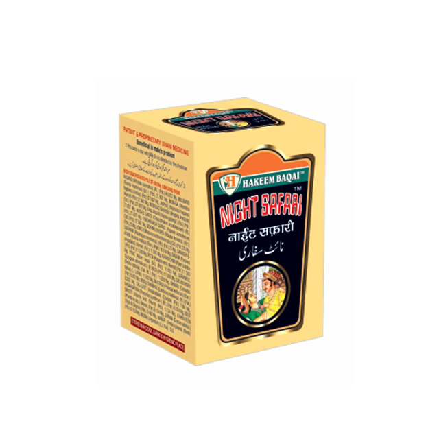 Hakeem Baqai's Night Safari Tablets