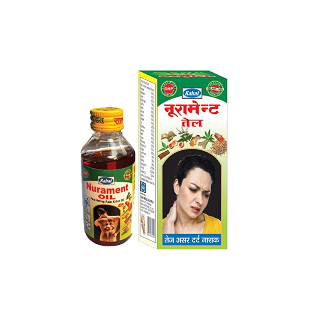Rahat Herbal Nurament Oil