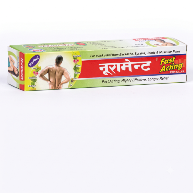 Rahat Herbal Nurament Fast Acting Cream