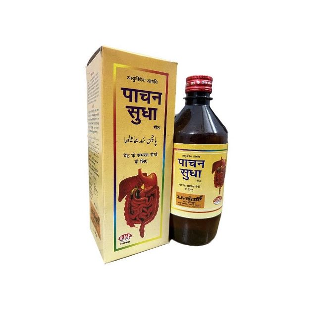 Pachan Sudha Meetha