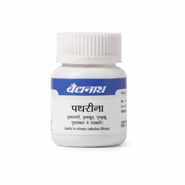 Baidyanath Patharina Tablet