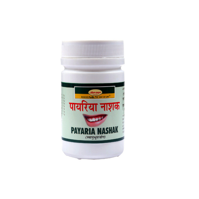 Seva Sadan Payaria Nashak