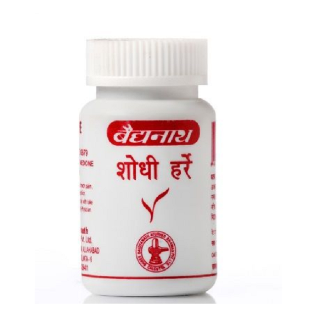 Baidyanath Shodhi Harre