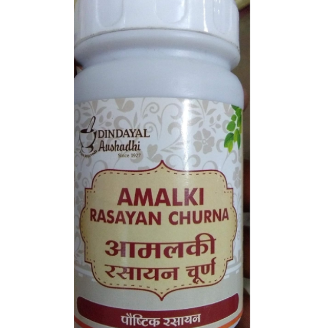 Dindayal Amalki Rasayan Churna