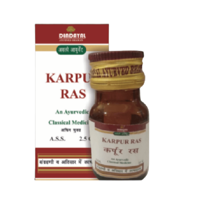 Dindayal Karpura Rasa
