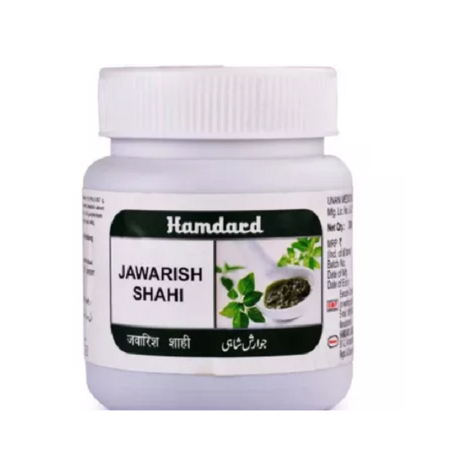 Hamdard Jawarish Shahi (150g)