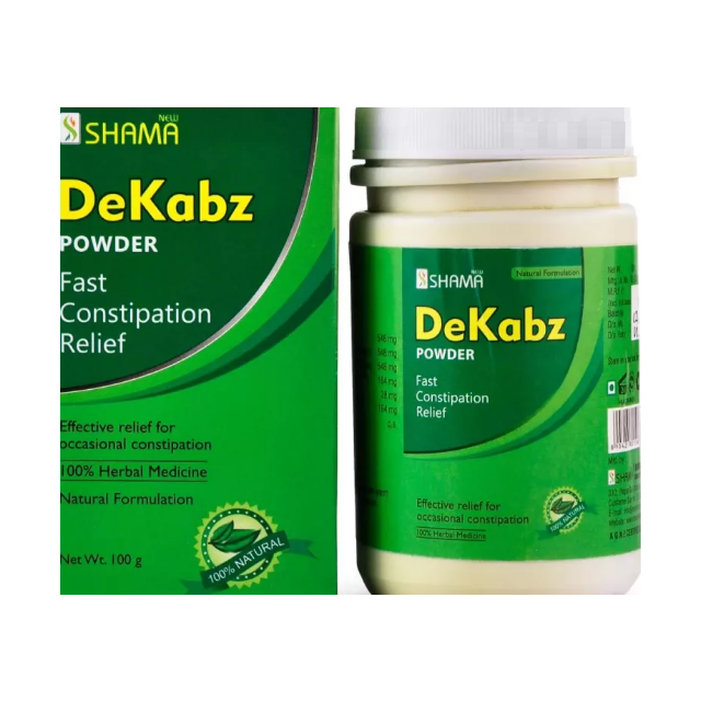 New Shama D-Kabz Powder
