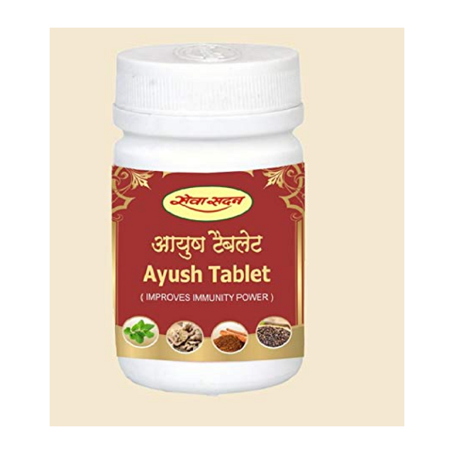 Seva Sadan Ayush Tablet