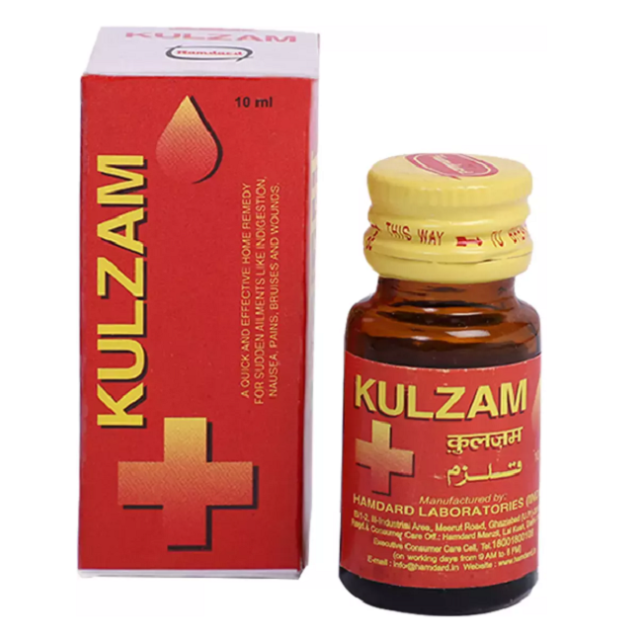 Hamdard Kulzam