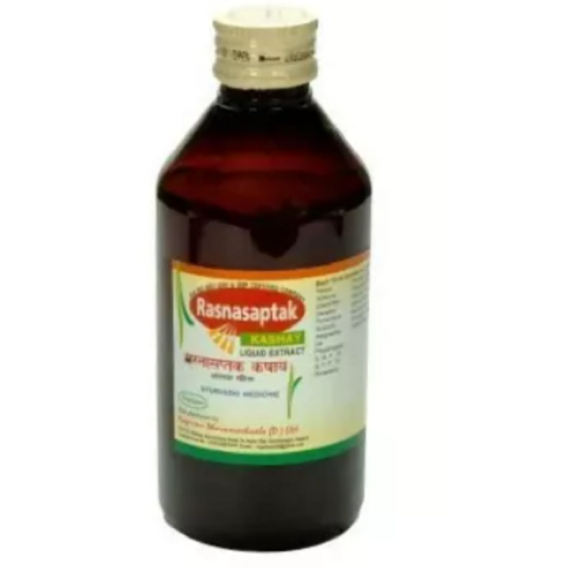 Nagarjun Rasna Saptak Kashaya