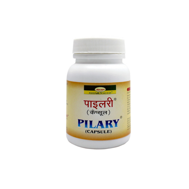 Seva Sadan Pilary capsules