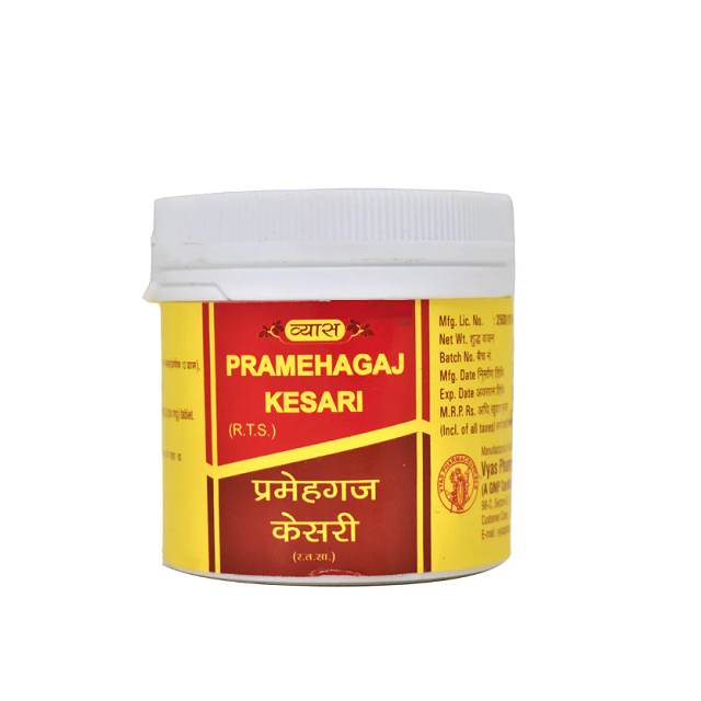 Vyas Pramehagaj Kesari