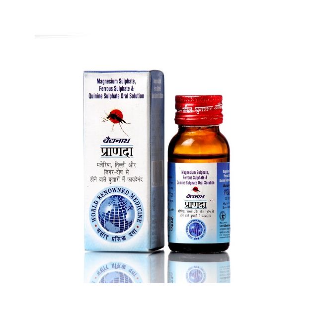Baidyanath Pranda
