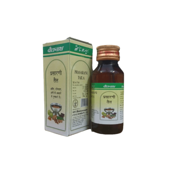 Baidyanath Prasarani Tel